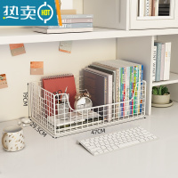 敬平桌下书包置物架带轮移动篮书桌旁家用收纳柜学生放书本落地小书架