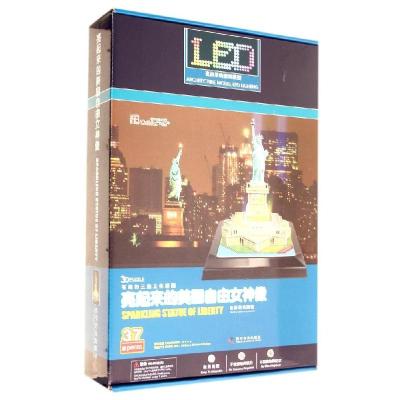 正版新书]有趣的三维立体拼图?亮起来的美国自由女神像汕头市乐
