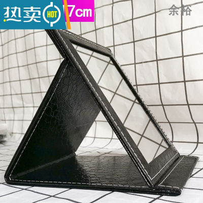 敬平折叠化妆镜大号台式梳妆镜高清便携小镜子书桌宿舍客厅随身镜子女 [黑鄂小号包边款]折叠化妆镜便携式用镜