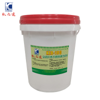 KAIZHIDA空调外壳不锈钢清洗剂 20kg/桶 KZD-103(桶)