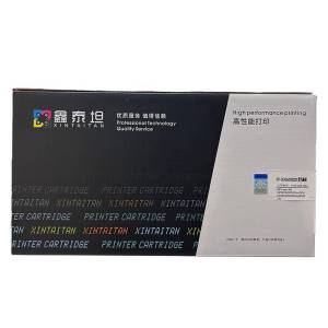 鑫泰坦 黄色硒鼓 XTT-CE742A/CRG322Y (支)