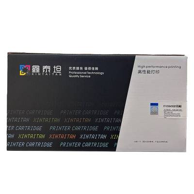 鑫泰坦 黄色硒鼓 XTT-CE742A/CRG322Y (支)