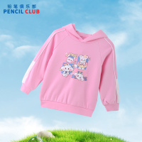 [1件3折]铅笔俱乐部童装2025春装新款女小童长袖卫衣儿童t恤小宝宝连帽衫