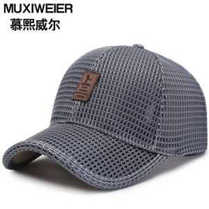 帽子男新品2019夏季户外棒球帽女士防晒遮阳帽网眼鸭舌帽透气太阳帽