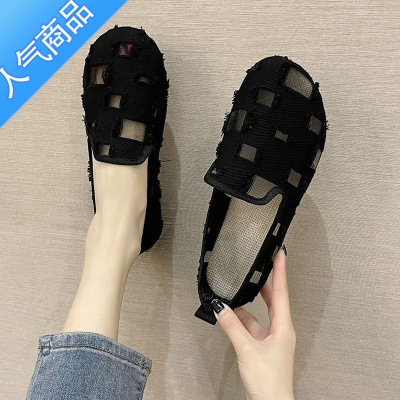 SUNTEK夏季老北京布鞋女网鞋单鞋镂空防滑软底中老年妈妈鞋一脚蹬凉鞋女