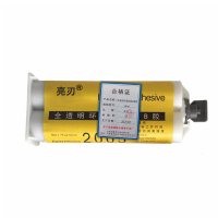 亮刃 全透明环氧树脂AB胶 50ml 支