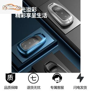 [补贴10%]专用于2020款理想one钥匙套高档汽车遥控保护壳包扣改装配件男女汽车钥匙包