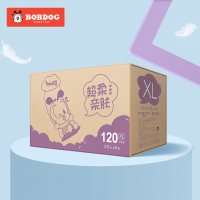 巴布豆（BOBDOG）超柔亲肤拉拉裤XL120片箱装干爽透气男女宝宝通用小内裤成长裤XL码6包组合装