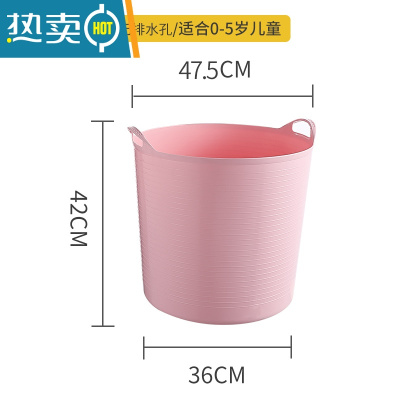 敬平洗澡桶儿童大号婴儿游泳桶家用全身洗澡盆可坐小孩圆桶宝宝泡澡桶