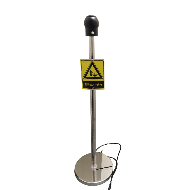 捷普森 静电释放柱