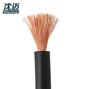 沈迈 防水电缆 JHS-1*150mm² /米