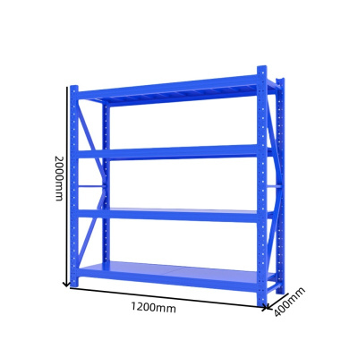 伊洛源 仓储货架置物架