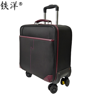 铁洋 拉杆箱可定制LOGO牛津布 LGX031TY 个