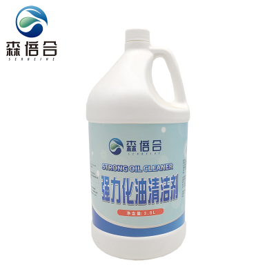 森倍合 强力化油清洁剂除油剂厨房油污净油烟净3.8L/桶