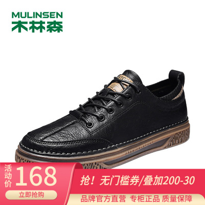 正品木林森真皮男鞋排行榜