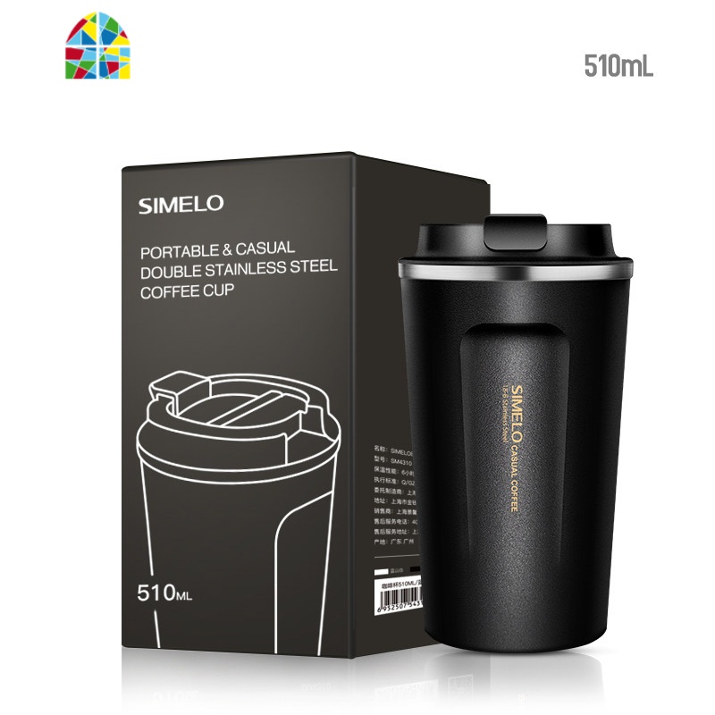 简约随行保冷杯ins原宿风家用咖啡杯便携不锈钢水杯 fenghou 双白(小)