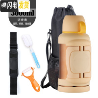 三维工匠保温水壶3000家用保温杯5大容量户外便携旅行车载水壶4 金色3000+壶套