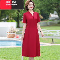 YIBUSHENG中老年装休闲连衣裙阔太太短袖过膝长裙40岁50中年妈妈纯色裙子