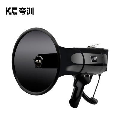 夸汌 喊话器 KC62 套