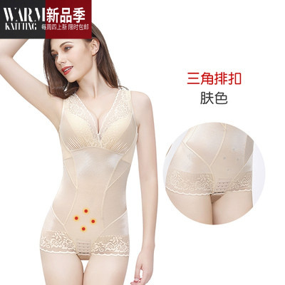 瑾美人塑身计衣正品美体提臀产后燃脂收腹束腰连体塑形减肚子SHANCHAO塑身衣
