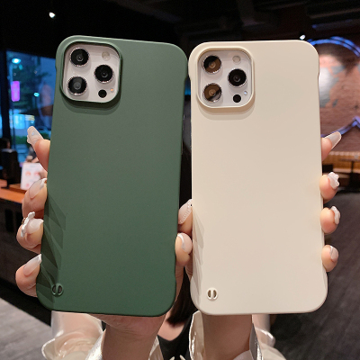 墨迪 苹果12手机壳iphone12pro max手机套轻薄无边框保护套12mini磨砂