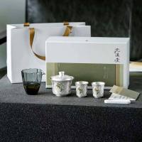 MULTIPOTENT整套茶具鎏银功夫茶具套组柿柿如意盖碗套装郑文强大师作品可收藏