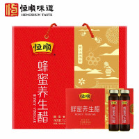 恒顺蜂蜜醋10ml*6支*18盒礼盒装 酿造香醋礼盒1080ml 蜂蜜醋饮