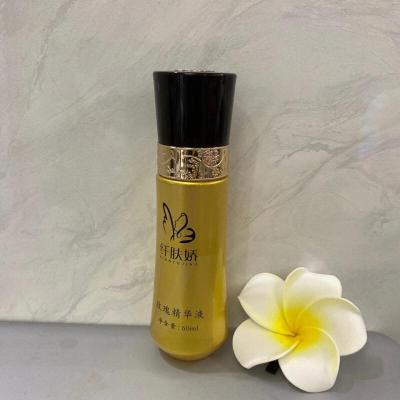 纤肤娇纤肤娇三件套单品的玫瑰精华液提亮肤色肌肤暗沉粗现象