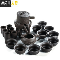 三维工匠 家用茶具套装现代石磨陶瓷茶壶功夫茶杯半全自动懒人泡茶器 20禅龙紫砂石磨自动茶具10杯+闻香杯