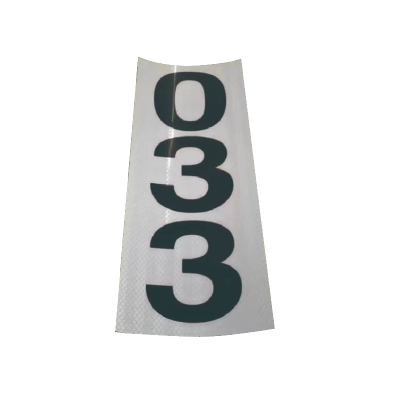 库标 粘贴号码牌 410*150mm(块)