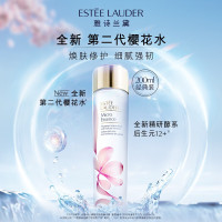 【雅诗兰黛（Estee Lauder）】爽肤水/樱花微精华露 精华液200ml 限量款