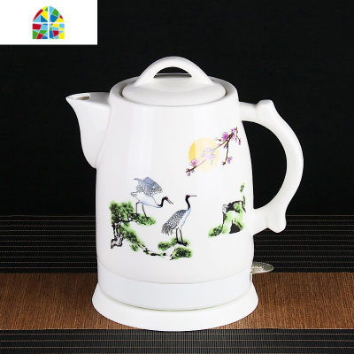 景德镇大容量陶瓷电热水壶烧水壶煮茶泡茶开水壶自动断电家用保温 FENGHOU 1.0L变色荷花