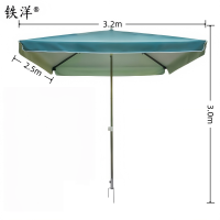 铁洋 墨绿四方户外遮阳雨棚 钢叉款2.5m*3.2m 把