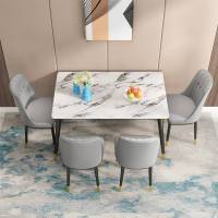 北欧大理石餐桌椅组合实木轻奢现代简约家用小户型餐桌长方形饭桌