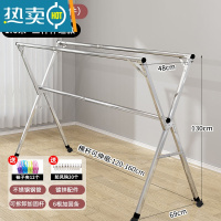 敬平晾衣架落地折叠卧室室内家用阳台不锈钢室外伸缩杆式晒被子yuht 不锈钢加厚三杆1.6米+万向轮