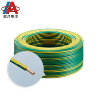 辉昂 塑铜软线双色 BVR 450/750V -16平方*100米 盘