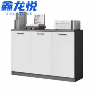 鑫龙悦