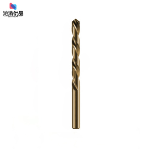 沁渝优品 高钴麻花钻头 4.2mm 支