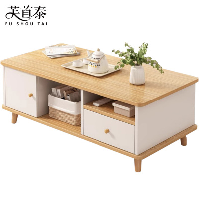 芙首泰木质茶几1200*480*410mm张