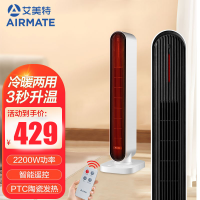 艾美特(Airmate) 取暖器暖风机WP22-R5 2200W大功率过热保护 冷暖两用 电暖气 家用节能 大面积加热