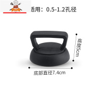 通用款不锈钢玻璃锅盖把手顶帽配件顶珠盖子头帽可立防烫提手手柄 敬平 提手钮 小孔用 锅具配件