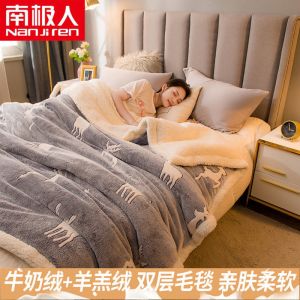 冬天加绒被套毛毯雪花绒被罩休闲毯加厚