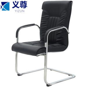 义尊 会议椅 YSB 把