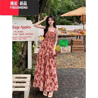 YIBUSHENG温柔风复古碎花吊带裙女季高级感绝美连衣裙森系收腰显瘦长裙子