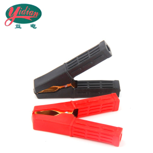 益电 电线夹子 11cm 对
