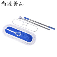 尚源菁品 尘推 100cm 把