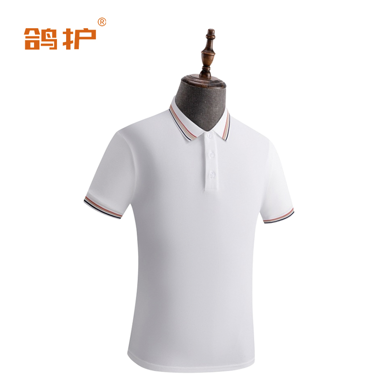 鸽护 短袖POLO定制 2308k-白色 件
