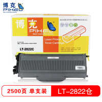 博克(PIXED)LT2822打印机粉仓黑色适用联想 LJ2200/LJ2200L/LJ2250等