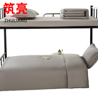 筑亮 三件套 CS804 套