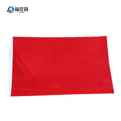 福佳琦 旗帜内容定制 1.95*1.28m 面